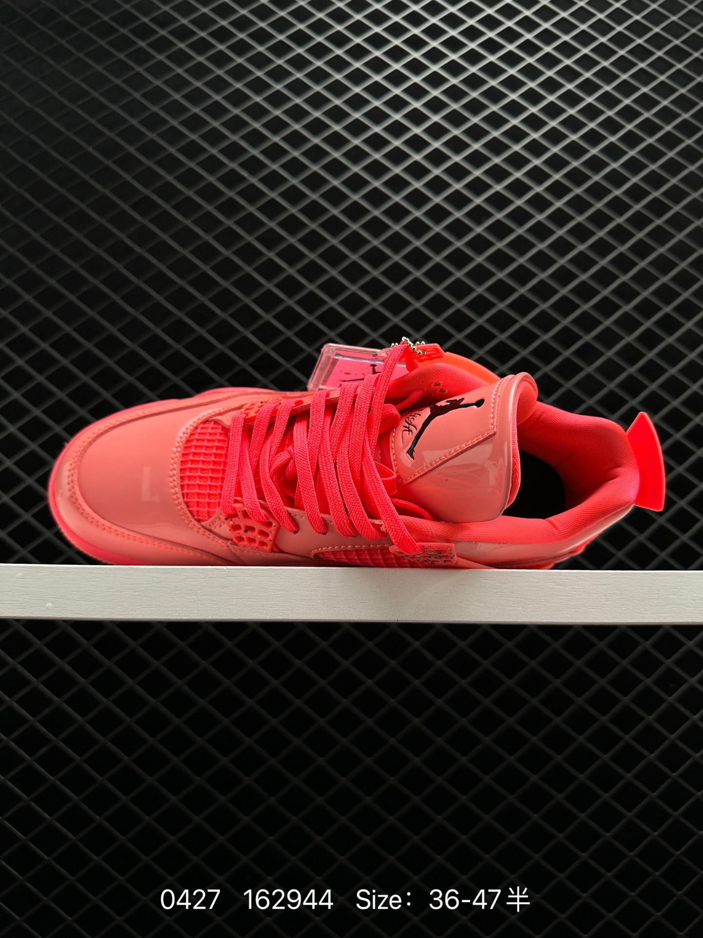 Air Jordan 4 Retro NRG AJ4